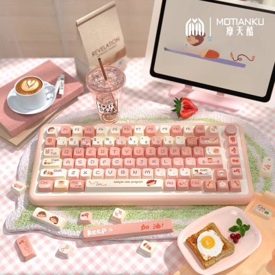 Weight Loss 104+34 / 54 MDA Profile Keycap Set Cherry MX PBT Dye-subbed for Mechanical Gaming Keyboard